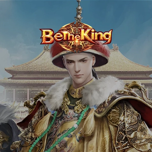 Banner Be The King: Judge Destiny
