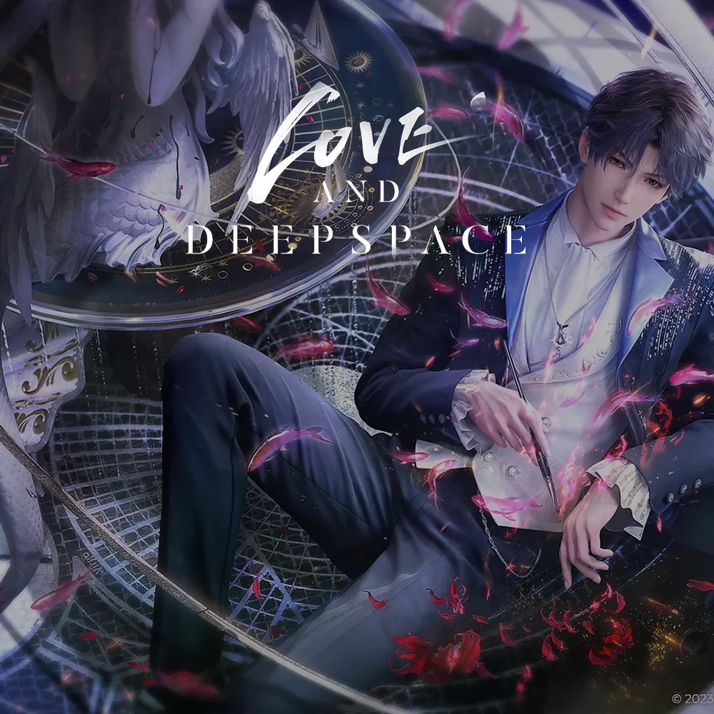 Banner Love and Deepspace